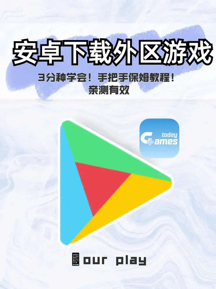 乐发彩票app官方下载截图1